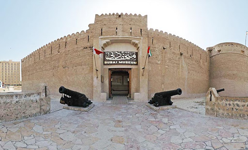 Dubai Museum