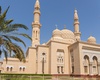 Jumeirah Mosque